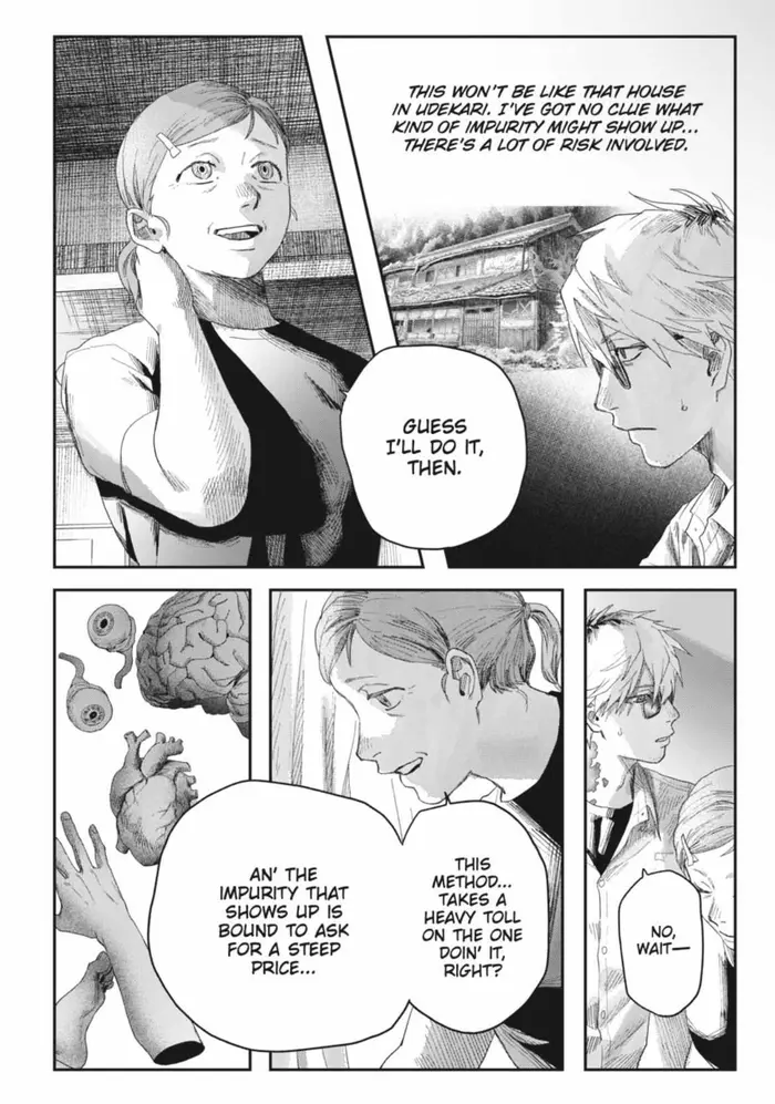 The Summer Hikaru Died Chapter 44.1 image 05_optimized